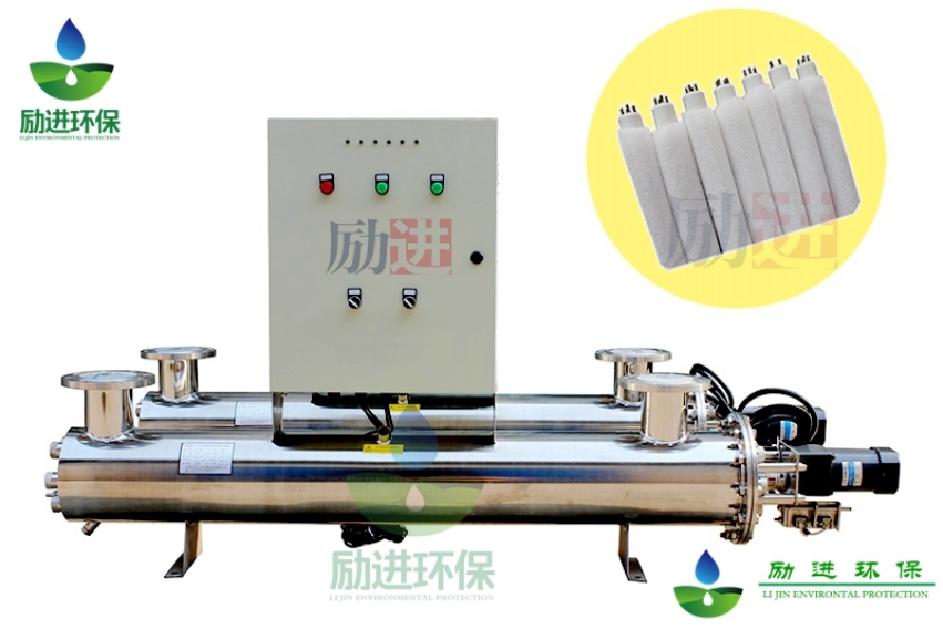紫外線(xiàn)滅菌器